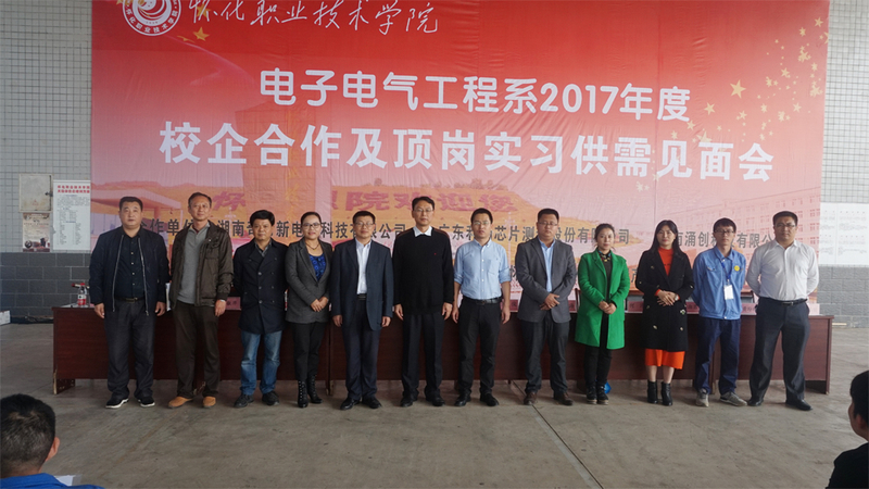 1510217583122046390.jpg DSC01288.jpg