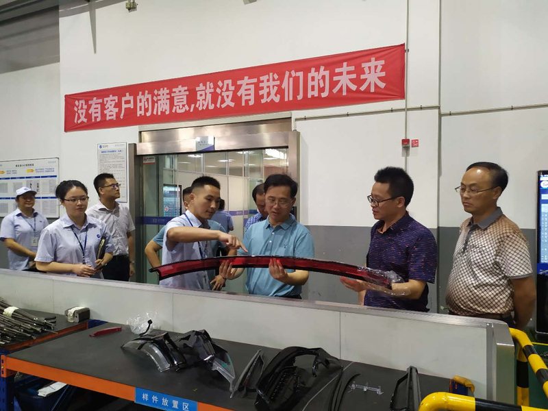 1597653207535091131.jpg 车灯企业02.jpg