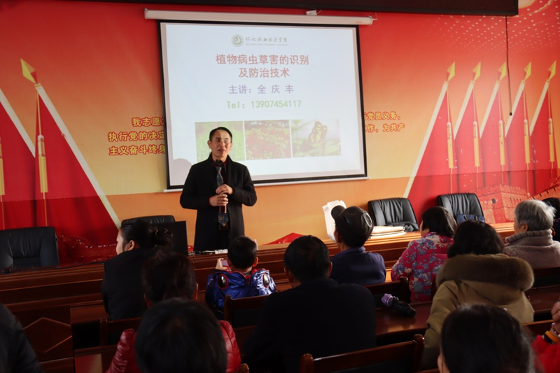 图片 4.jpg
