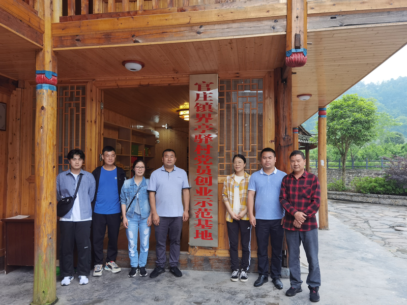 微信图片_20220510093532.jpg