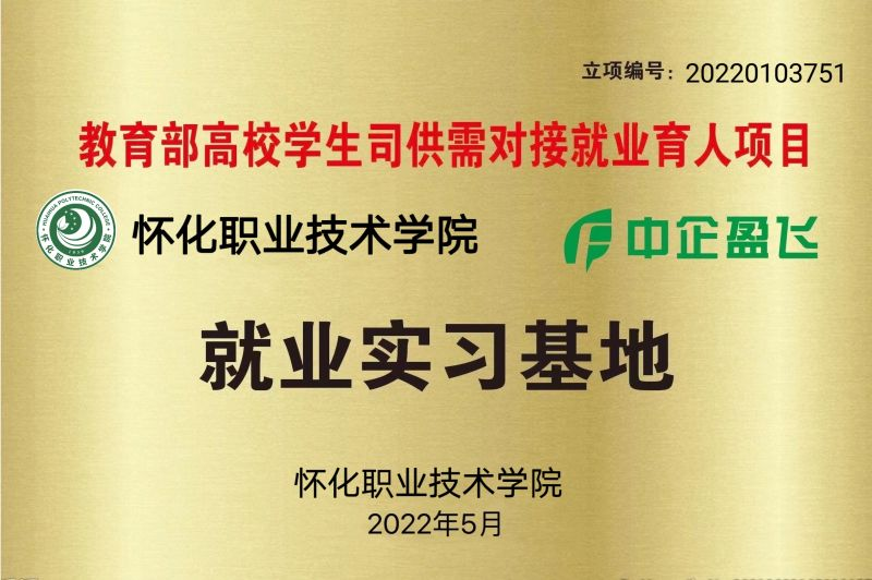 1655432367863029435.png 图片2.png