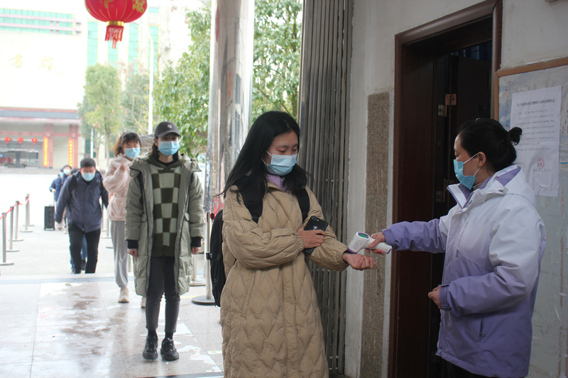 1673314464223051765.jpg 15.2演练.jpg