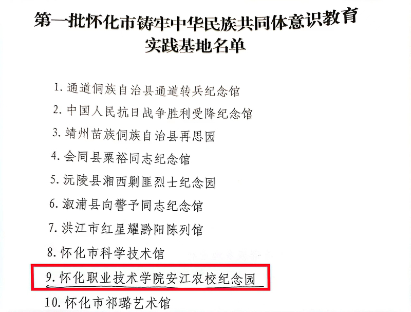 1673594022113048887.jpg ed9acb81e3ad0c92dee00db5101ce5a.jpg