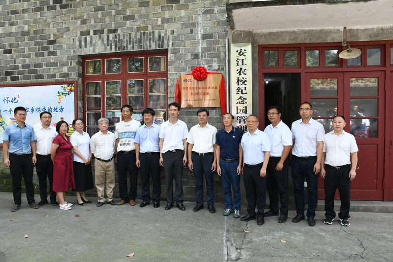 1690252710724087410.jpg 4032da738c7dd155ac4ffb962a5bd48.jpg