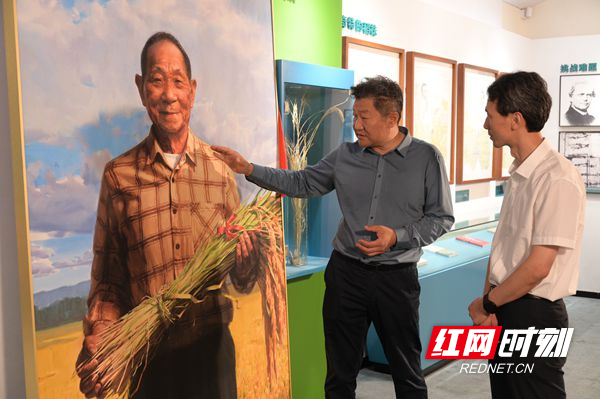 微信图片_20240522190307_副本.jpg 微信图片_20240522190307_副本.jpg