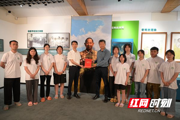 微信图片_20240522190257_副本.jpg 微信图片_20240522190257_副本.jpg