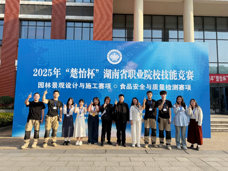 1743664880583079944.jpg 1743664846981_html_6e2485fa.jpg