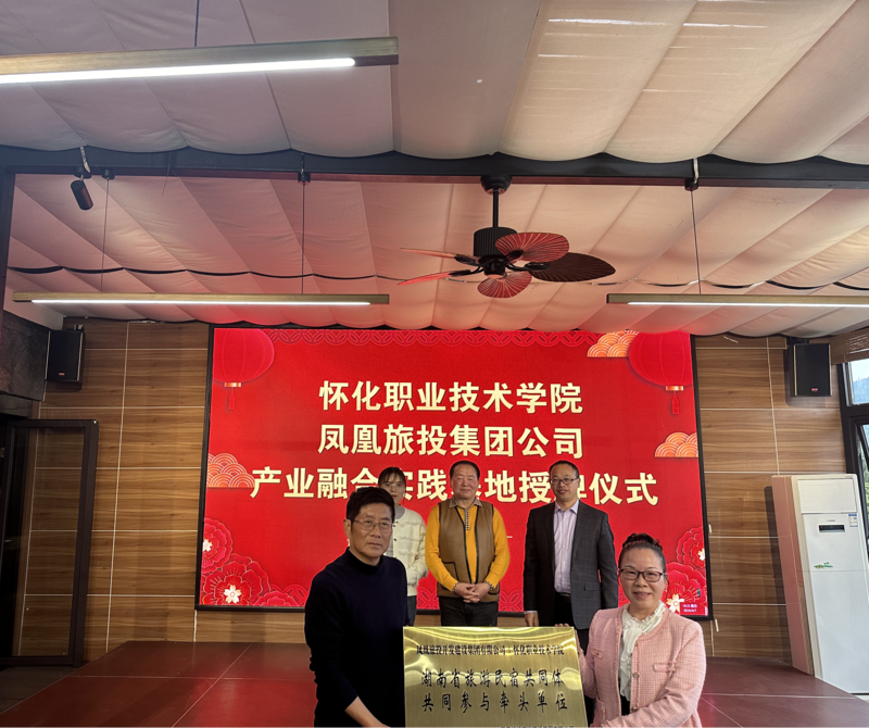 1758533838163030724.png 图片9.png