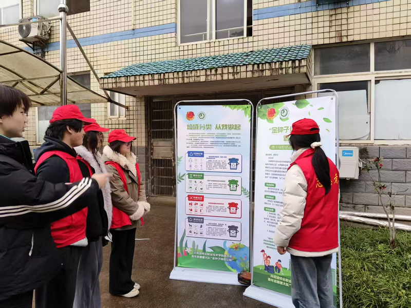 1761728883466087667.png 图片4.png